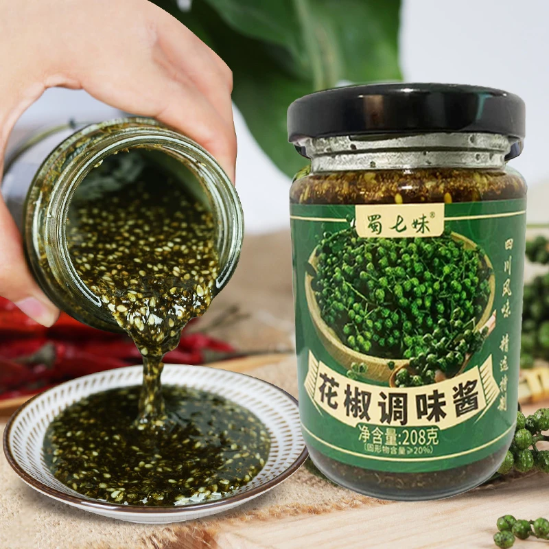 青花椒酱四川正宗特麻藤椒酱红花椒油新鲜清麻辣椒酱家商用调味料