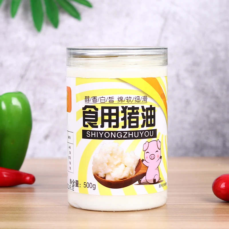 鼎橙 食用猪油桶装家用拌面拌饭炒菜烘培醇香