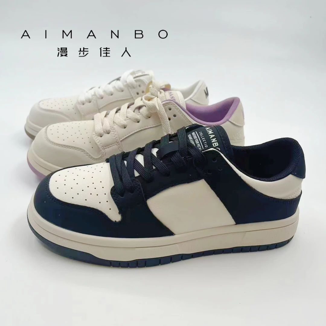 STROLLBEAUTY/漫步佳人212194077E经典百搭时尚休闲百搭女鞋