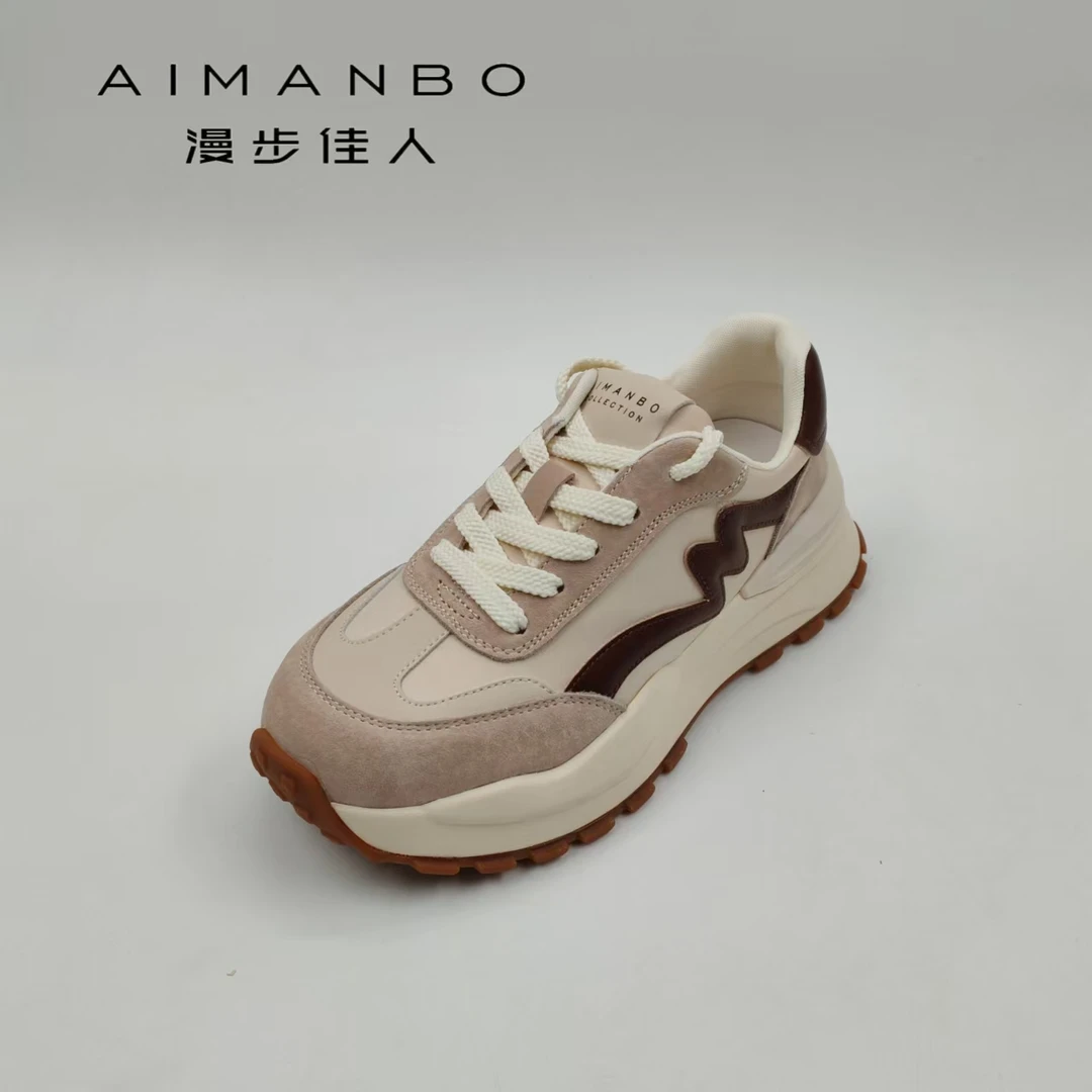 STROLLBEAUTY/漫步佳人212004583E专柜正品舒适阿甘鞋