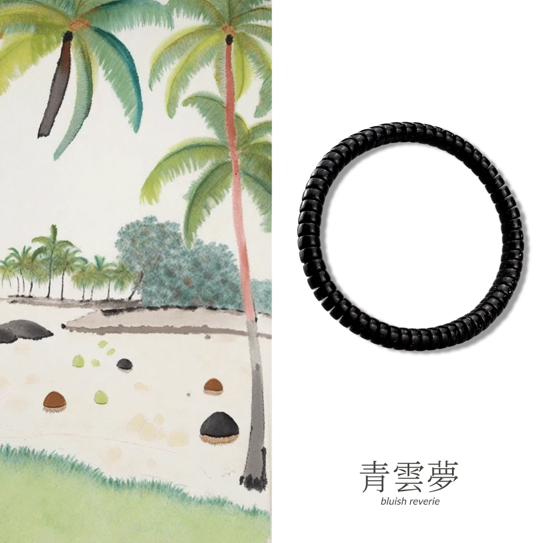 【青云梦】6*3mm 药片椰蒂原生态 文玩念珠手串