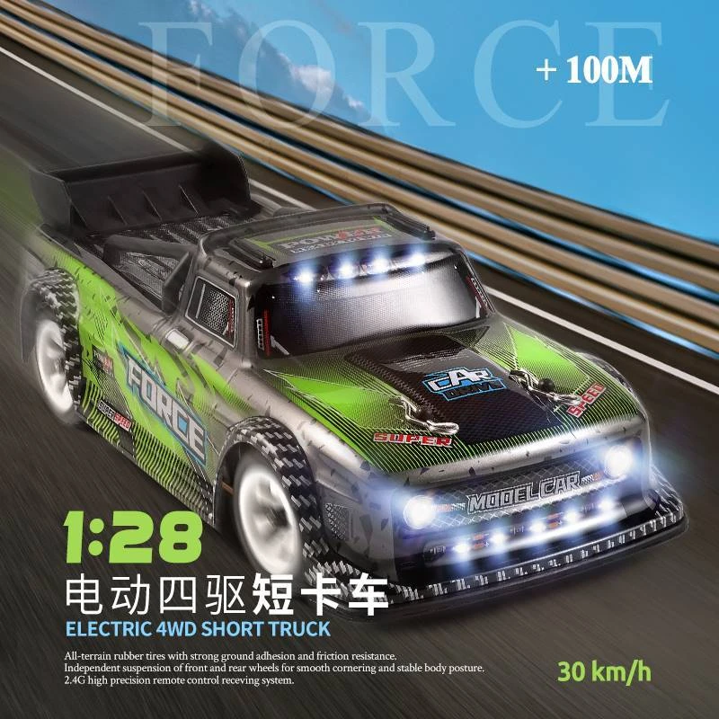 284131伟力rc遥控车1比28电动四驱短卡车遥控漂移赛车儿童玩具车