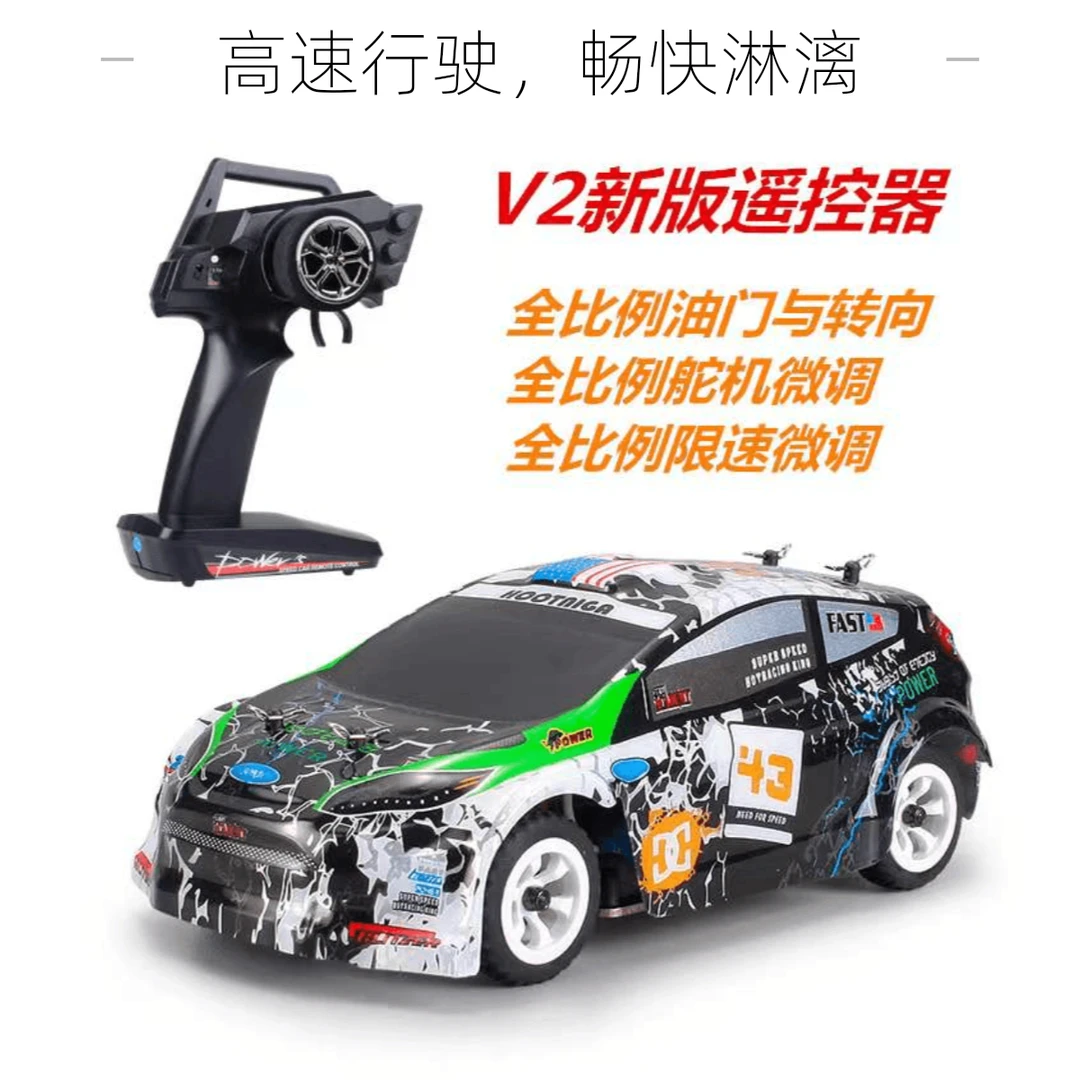 伟力K989/K969遥控四驱赛车全比例高速漂移蚊车电动玩具越野车