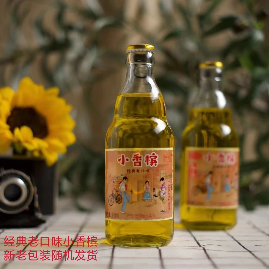 云南怀旧7080清爽小香槟新老包装随机发货童年味道 汽水330ml*6瓶