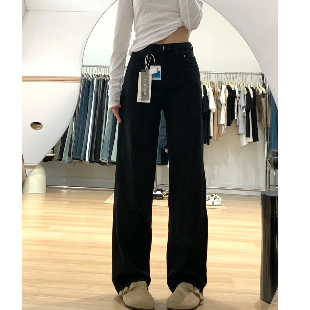 梨形身材必备窄版直筒牛仔裤女秋季新款高腰显瘦小个子宽松长裤