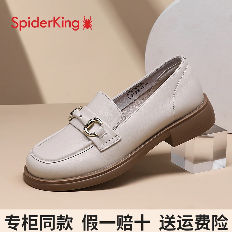蜘蛛王女鞋2024夏季新款真皮一脚蹬软底英伦小皮鞋舒适轻便乐福鞋
