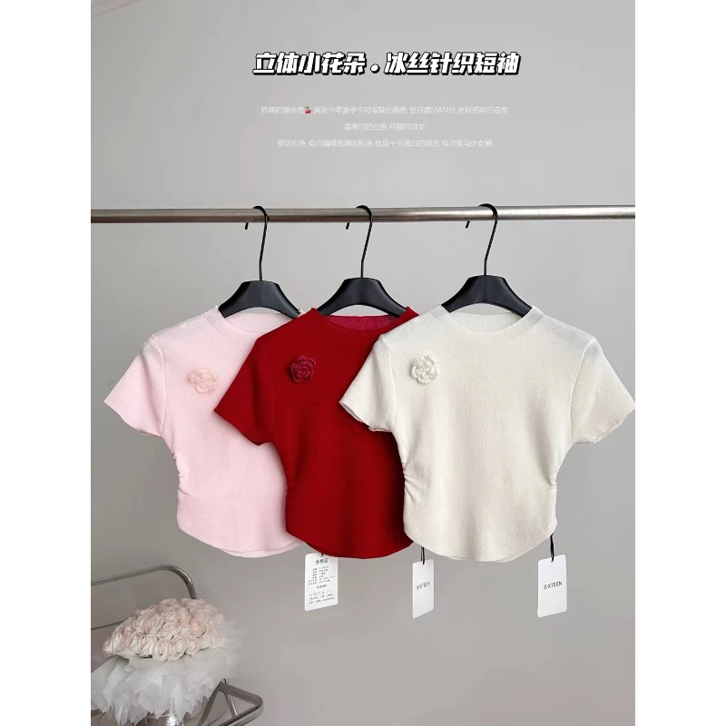 【小巧现货青苍】夏季花朵设计感显瘦薄款针织上衣QXD51183