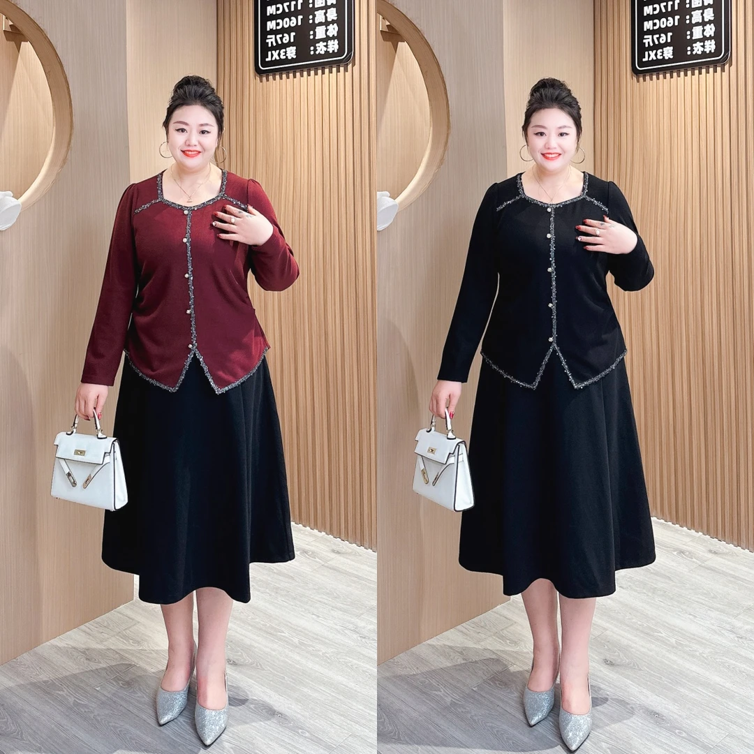 【现货仅上衣】上新秋冬款时尚显瘦气质百搭小香风上衣打底衫MJ9156