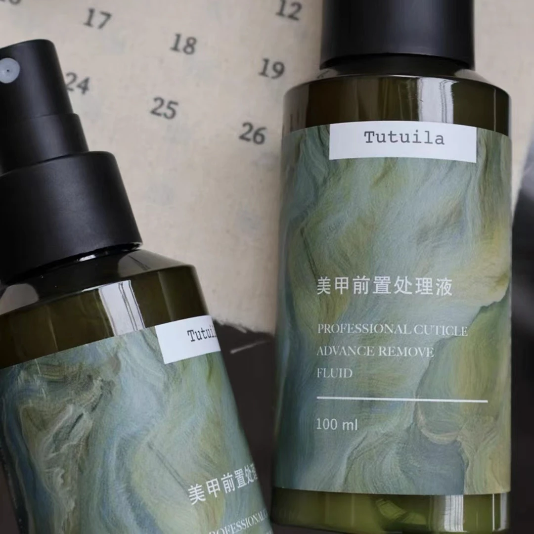 Tutuila刘兔兔美甲前置处理液俄式打磨去死皮软化起沙水嫩爽肤