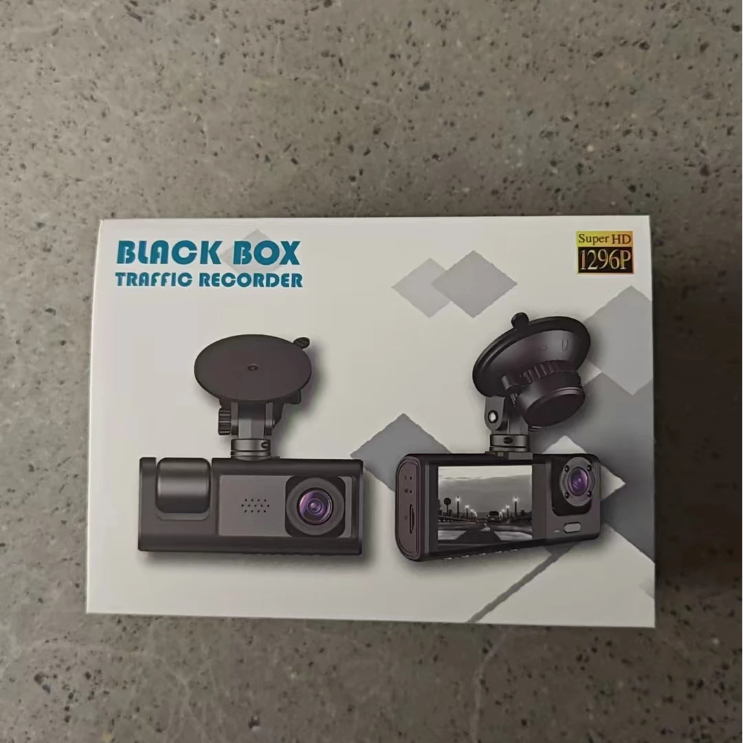 【华东总仓】全套行车记录式仪器2