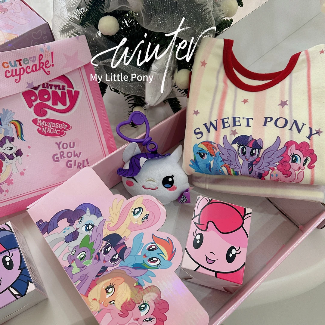 小马宝莉【惊喜盒子】女童秋冬年款300克A类舒绒家居服套装-26530