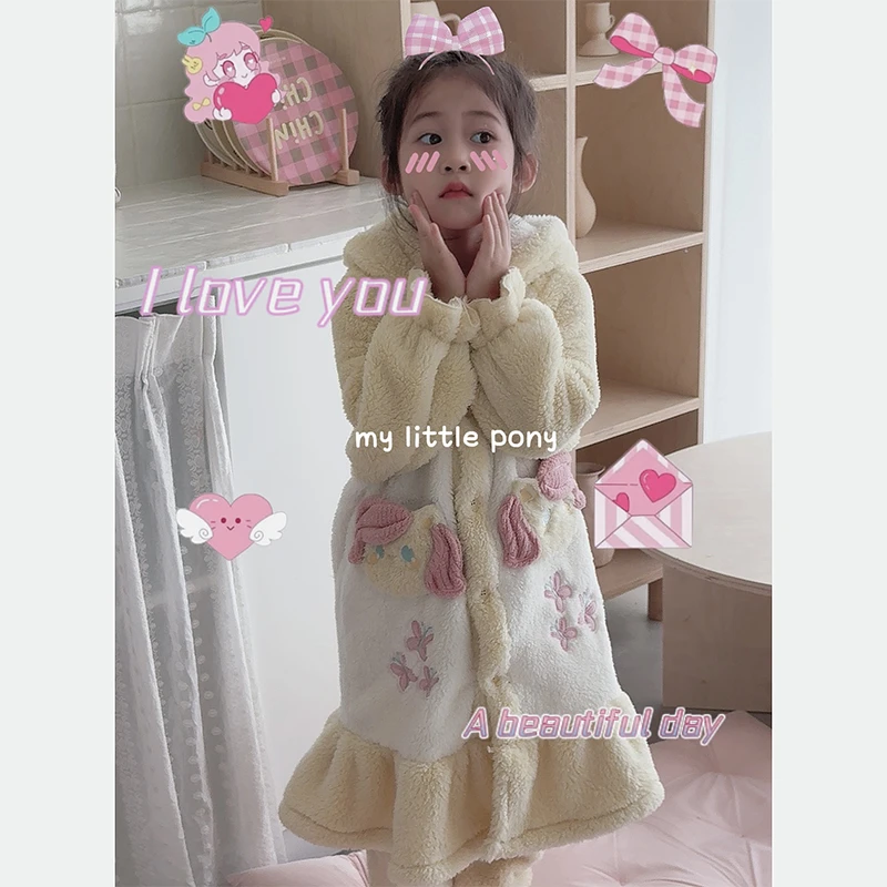 【小马宝莉】秋冬儿童加厚可爱睡袍套装-26385