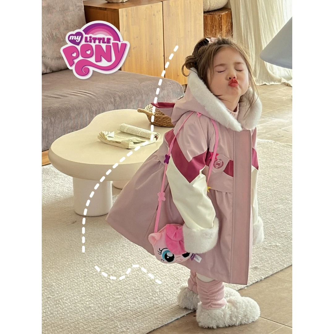 【小马宝莉】冬季新品童装毛绒外套-70594