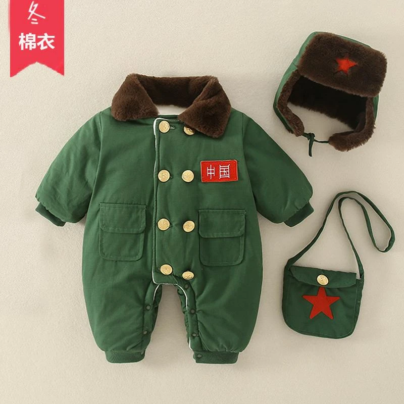 6-12月冬季衣服宝宝连体棉衣新生儿东北军大衣冬装加厚洋气外出服