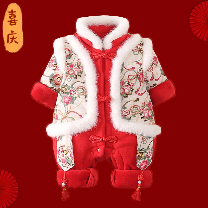 婴儿过年拜年衣服喜庆冬装新生女宝宝加绒保暖国风新年唐装连身衣