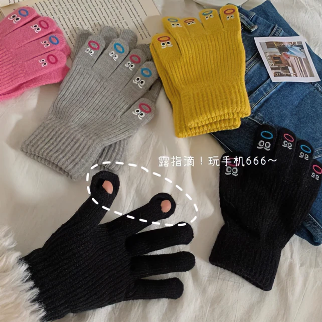 【嘟嘟专属】冬季保暖防冻可爱手套五指露指针织手套发圈简约少女