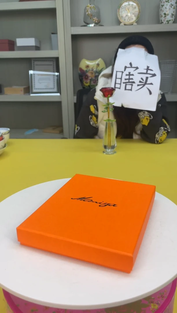 【闪购商品】11111111111111