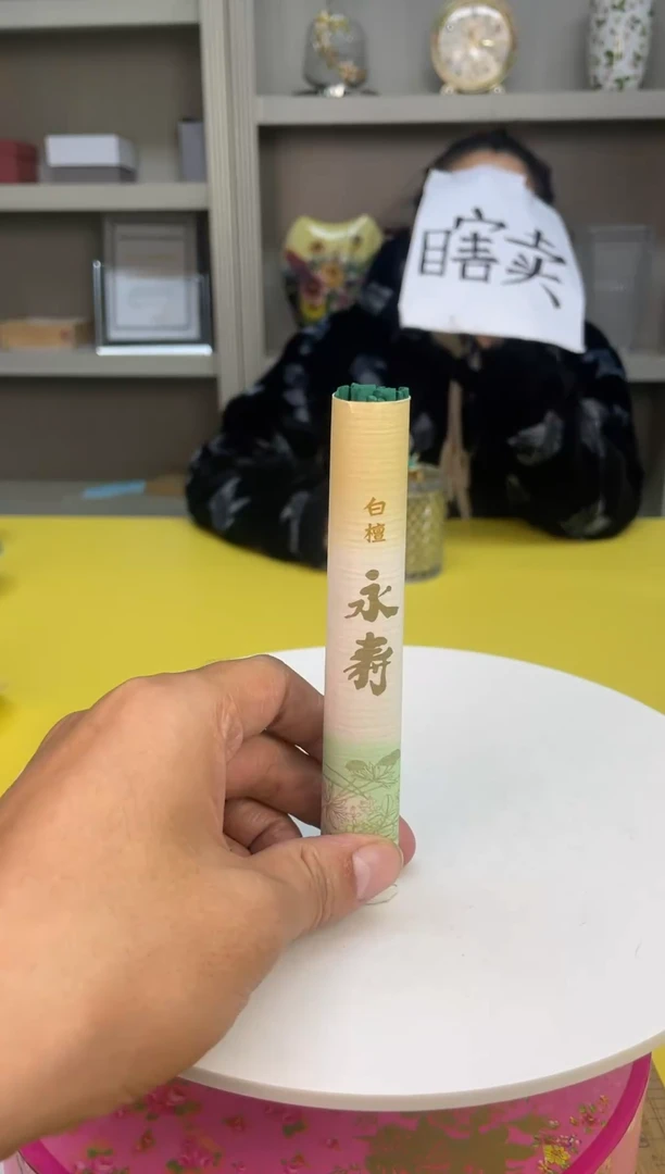 【闪购商品】1111111111111