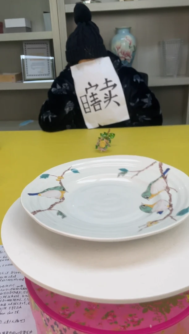 【闪购商品】1111111111111