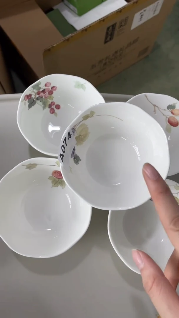 【闪购商品】瓷片老号转型，第二件半价小