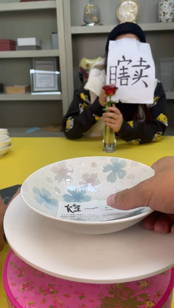 【闪购商品】1111111111111