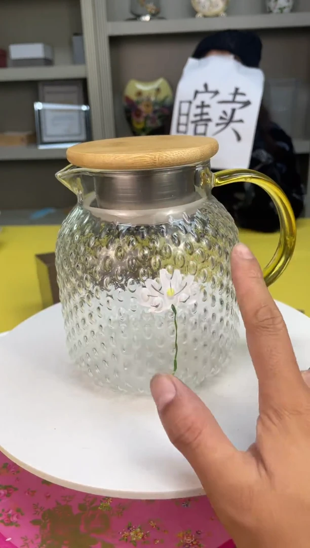 【闪购商品】1111111111111111