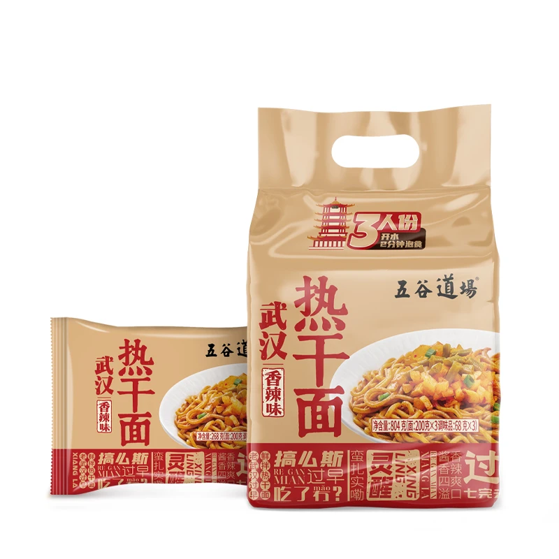 五谷道场非油炸方便面热干面武汉包邮正宗拌面免煮速食袋装泡面