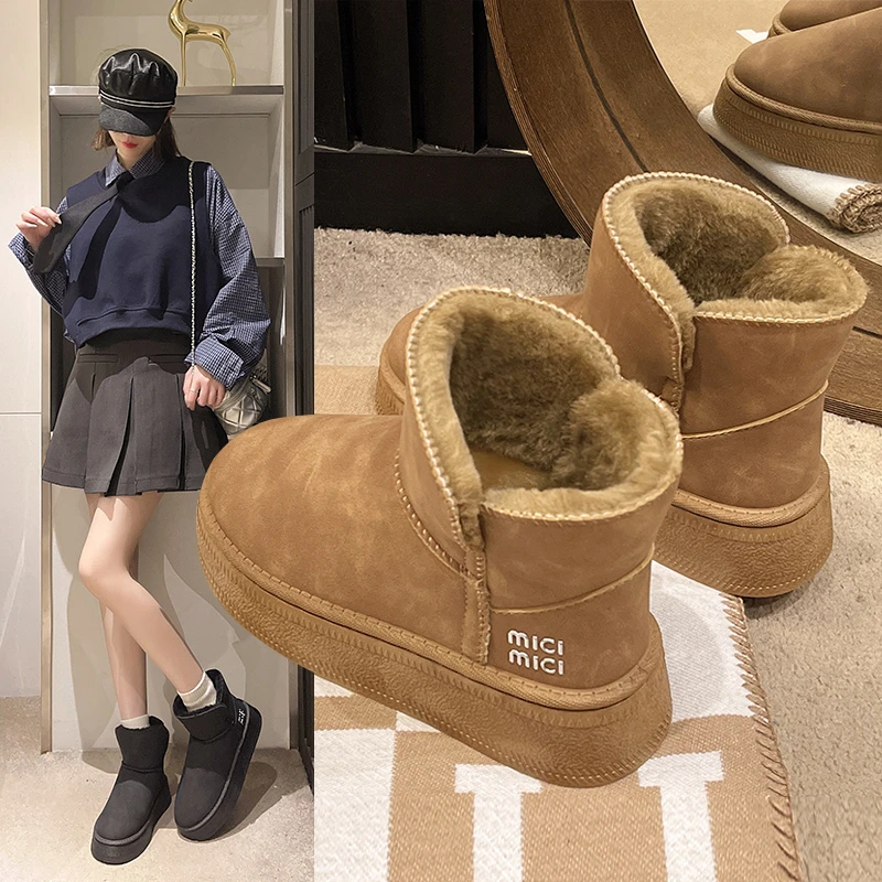 【莹莹Fashion】秋冬雪地靴女2024新款加绒加厚底防滑保暖时尚女鞋