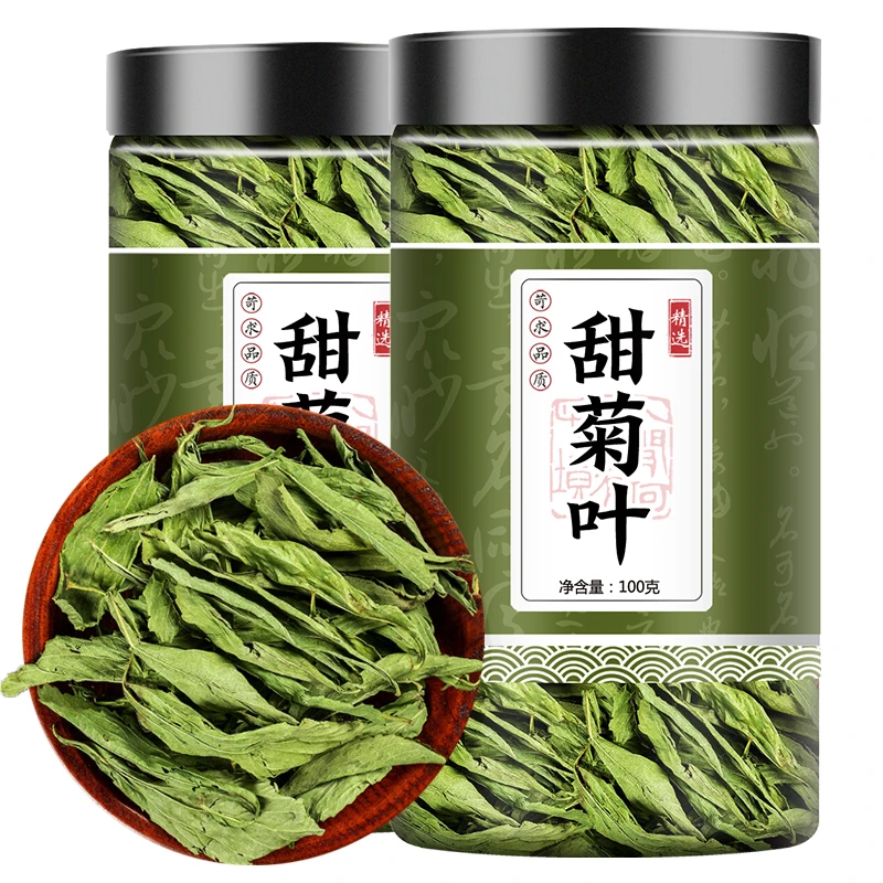 甜菊叶茶正品叶菜中药苷干叶代糖泡水喝低糖甜味花草茶叶100g