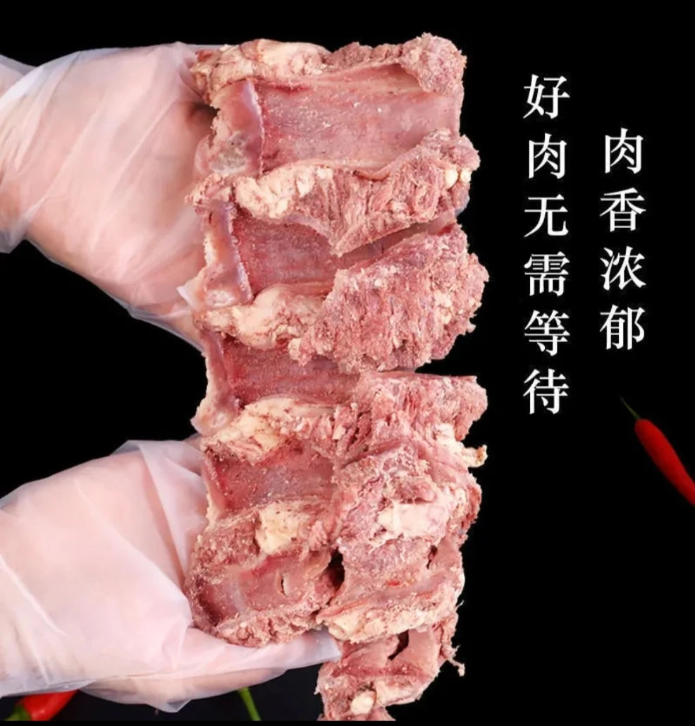 连云港生态冷冻黄牛新鲜牛排肉肋排肉冷链发货