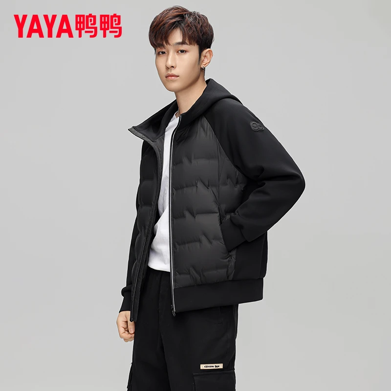 【90+系列】鸭鸭轻薄羽绒服男士冬季2025年新款轻便秋冬保暖外套