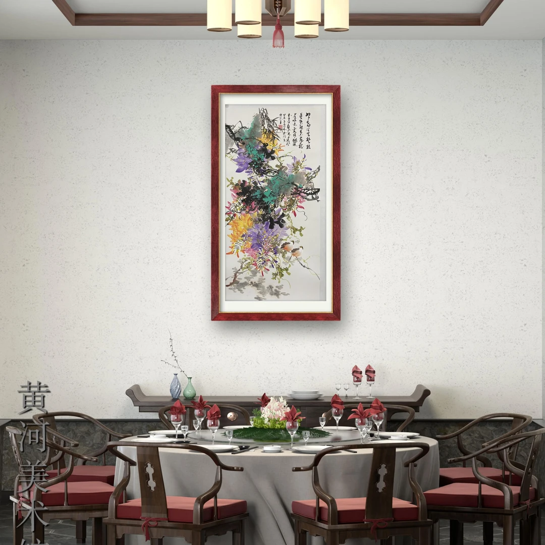 三尺正张紫气东来国画谢晓东手绘