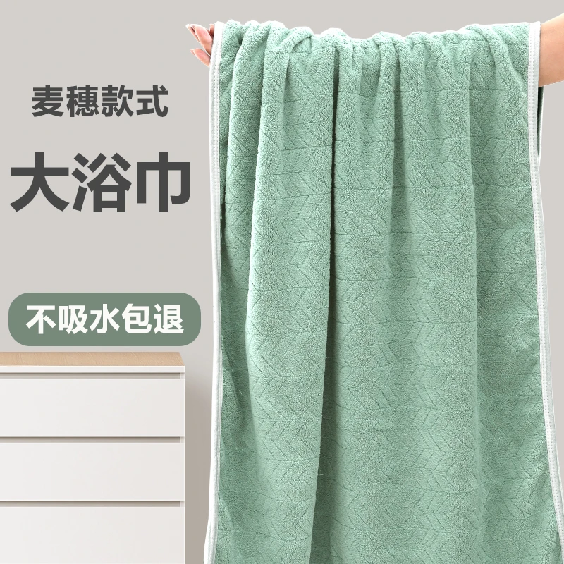 2024新款浴巾家用男女士比纯棉全棉吸水速干情侣洗澡大毛巾裹巾夏