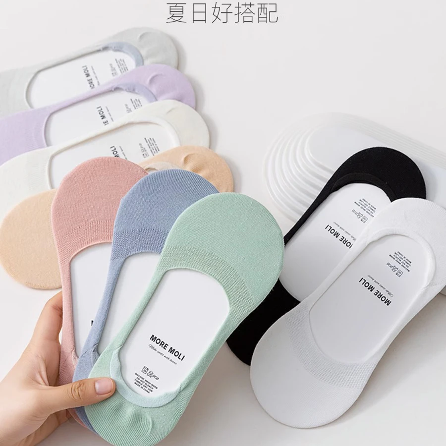 袜子女船袜女防滑不掉跟夏季薄款浅口隐形袜纯棉吸汗防臭单鞋短袜