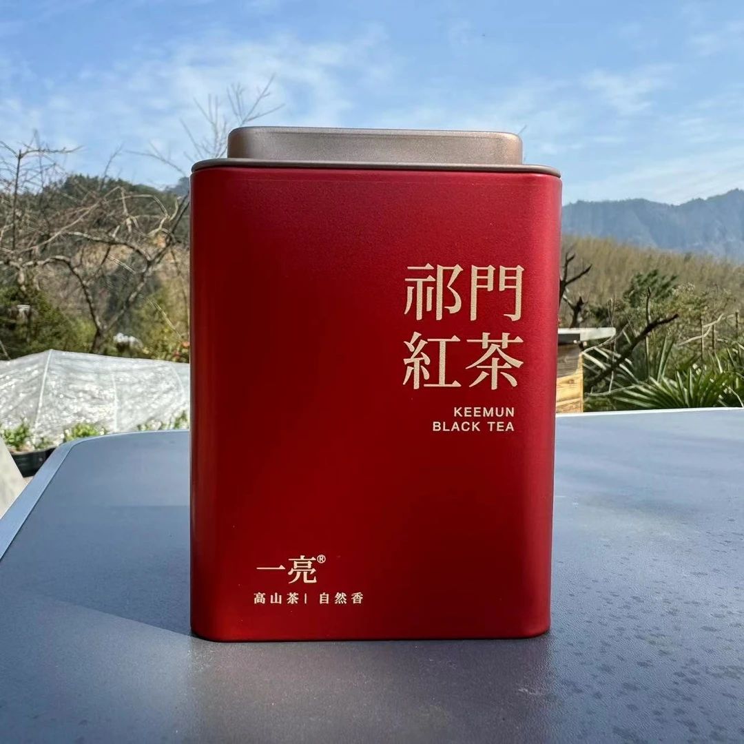 一亮特级祁门红茶 高山原生态红茶 传统工艺