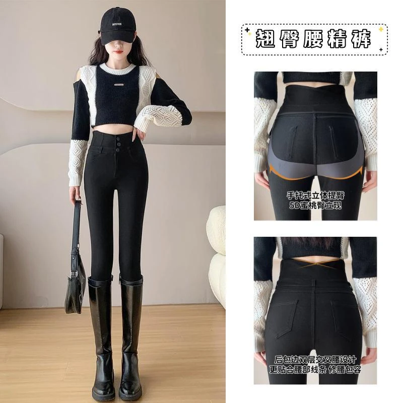 现货交叉高腰显瘦腰精裤女提臀魔术裤紧身小黑裤保暖铅笔裤打底裤