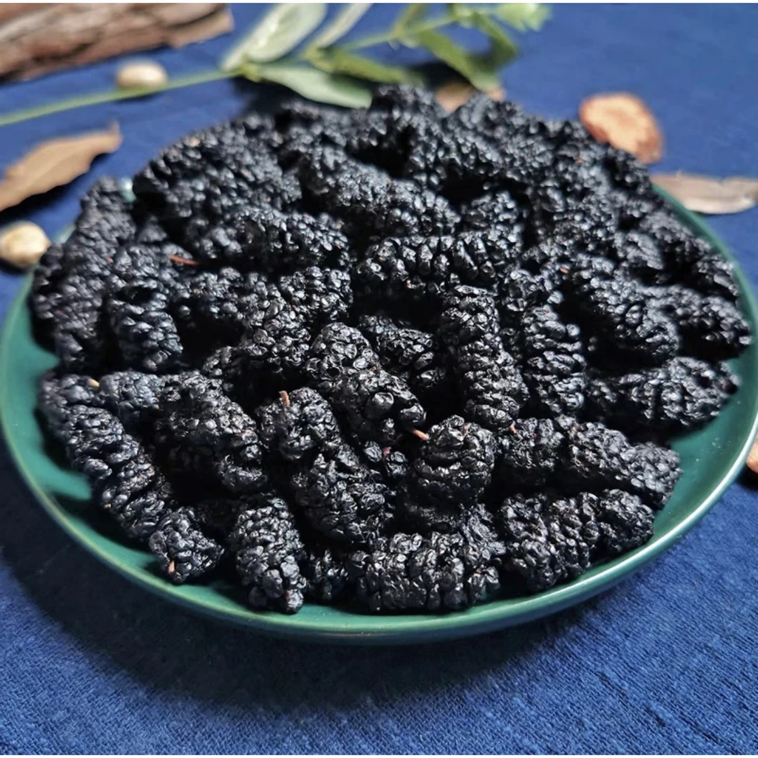 【大静推荐】特级桑葚干新疆产地酒泡大颗