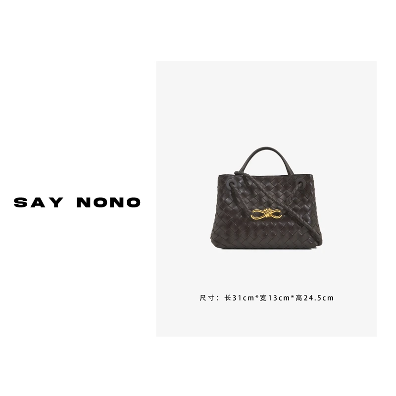 say nono23嵿奢经典3倍耗料里外羊皮手工编织斜挎手提包