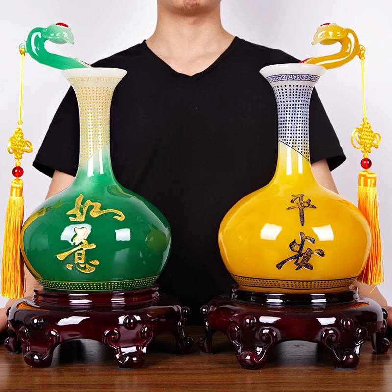 平安如意花瓶摆件现代简约电视柜酒柜装饰品玄关风水摆设新婚礼品