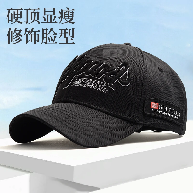 2023新款帽子春夏潮流硬顶显脸小棒球帽字母刺绣鸭舌帽夏款遮阳帽