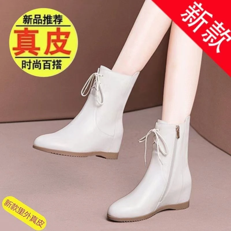 正品真皮坡跟短靴女2024秋冬季新款百搭内增高圆头马丁靴妈妈皮靴