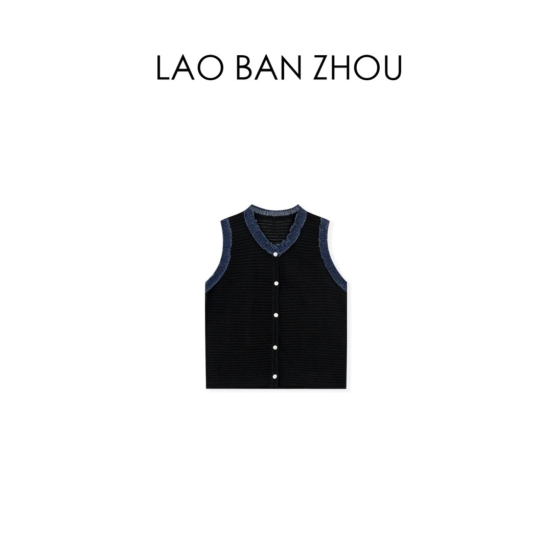 【老板周】复古拼色 夏季圆领流苏边设计排扣针织马甲