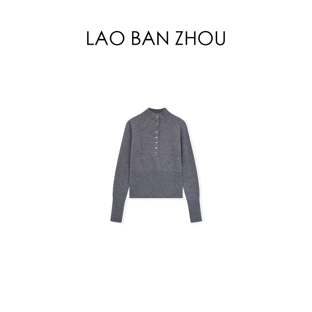 【老板周】法式极简 秋冬显瘦套头半开襟针织上衣