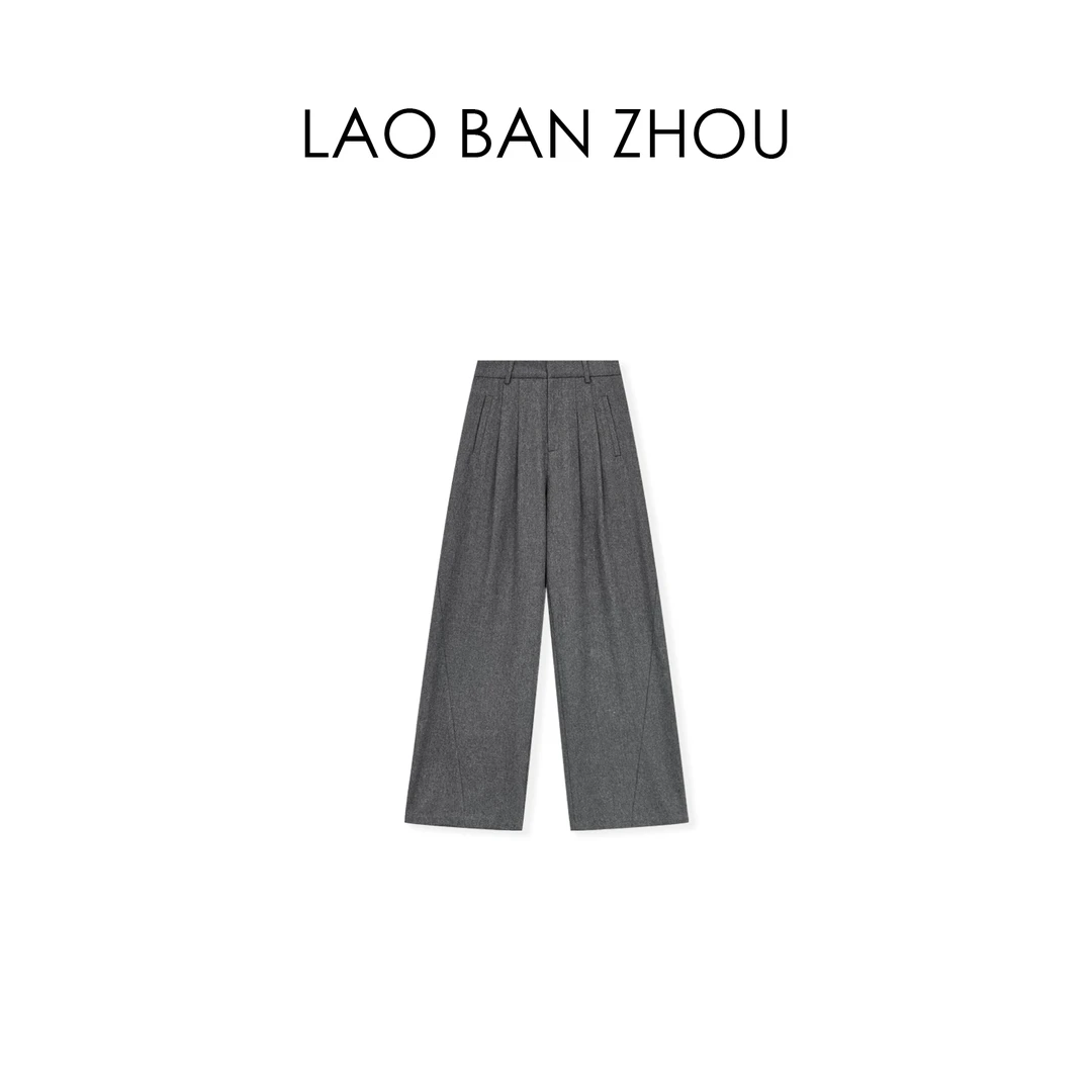 【老板周】宝藏裤型 秋冬新款垂感通勤休闲直筒裤