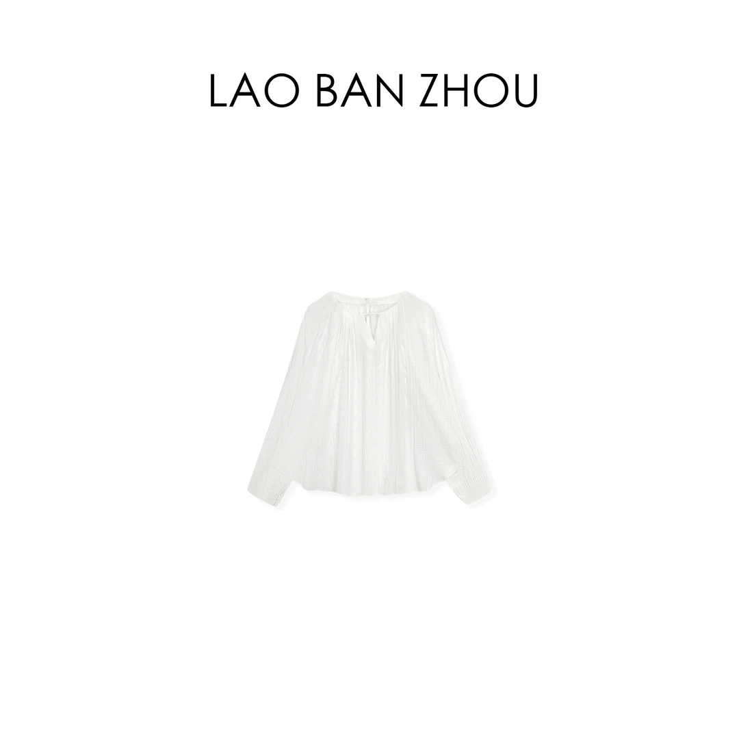 【老板周】法式气质 新款法式洋气长袖褶皱衬衫