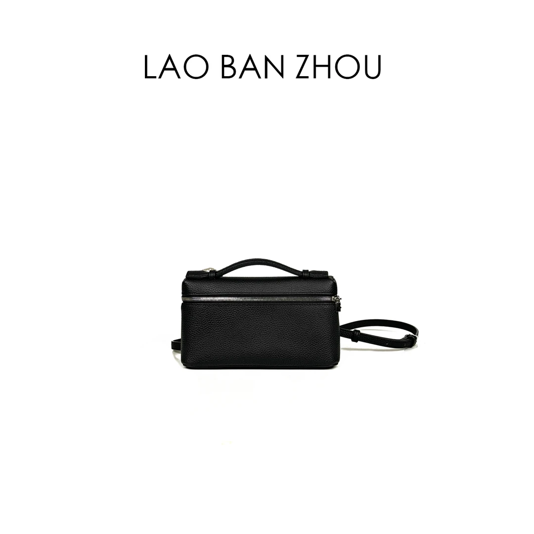 【老板周】经典款 简约小众百搭质感手提小方包