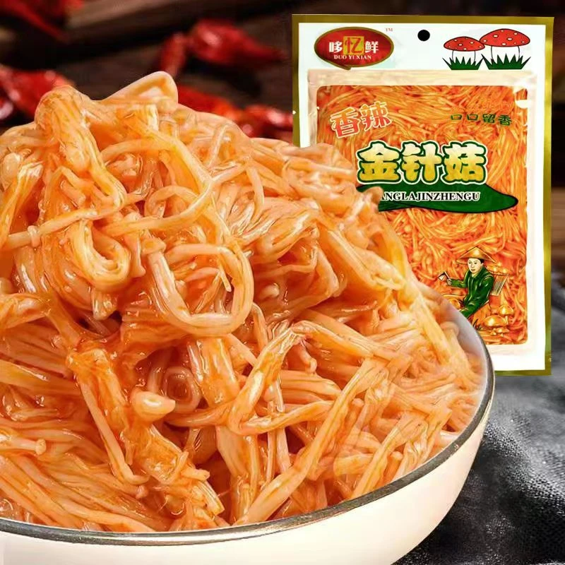 【达人优选】200克*8袋香辣金针菇美味下酒开袋即食拌饭【zt】
