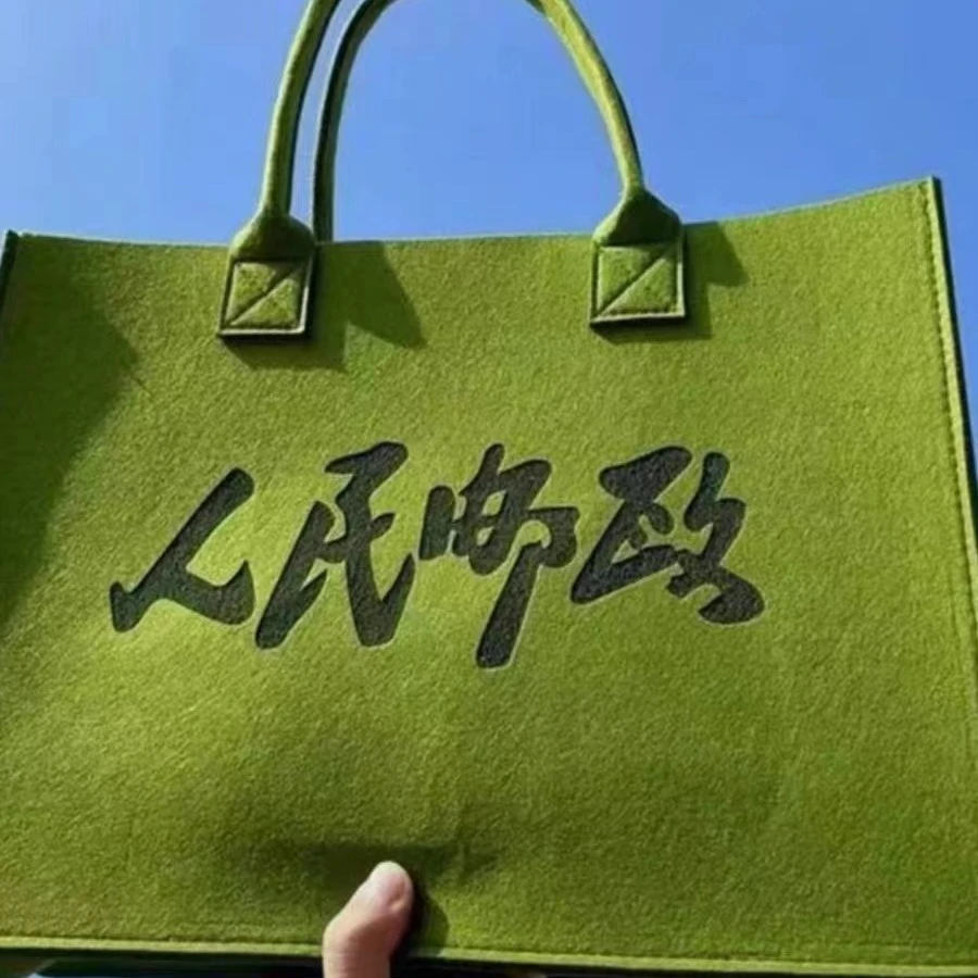 邮政托特包
