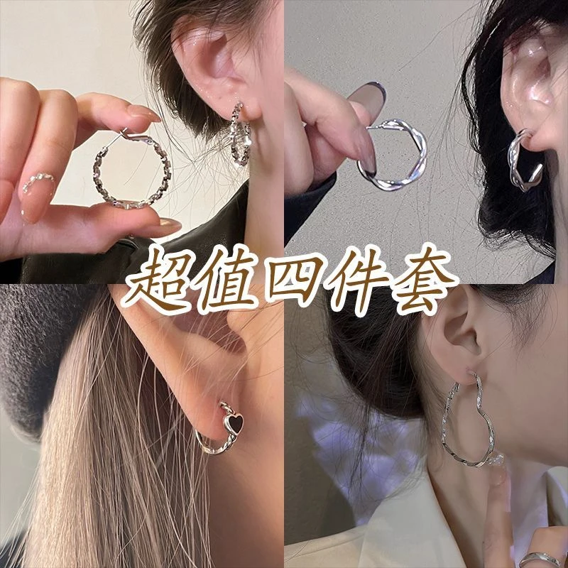 高级不规则圆圈耳环个性ins小众设计气质耳圈耳饰女