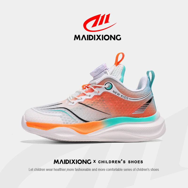 迈迪熊儿童夏季鞋子6-12岁透气网面减震软底跑步鞋薄网男童运动鞋